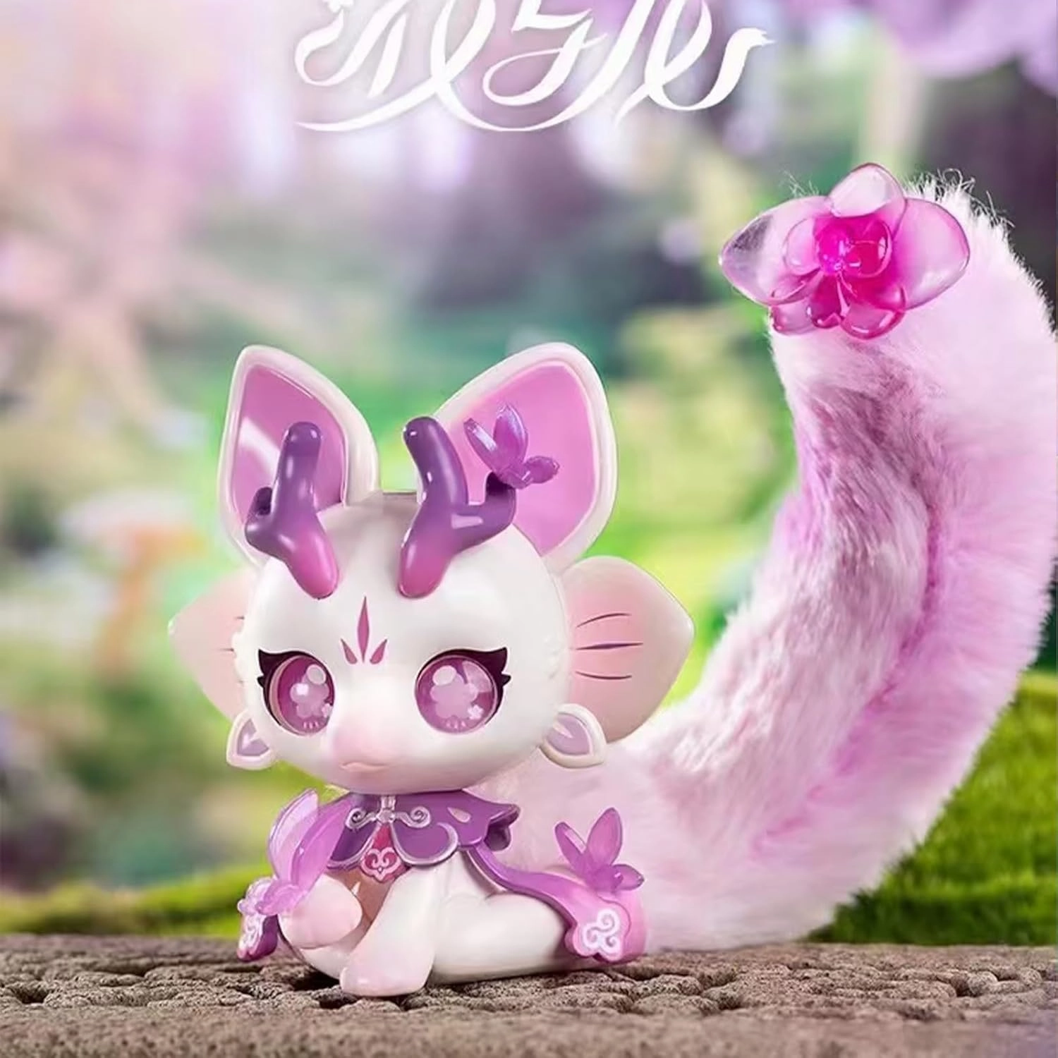 Blind Box Figures Toys,4.7"" Cute Mini Dolls Kawaii Cabo Rabbit with Dragon Series PVC Blind Box Doll Collectable Action Figure for Girls Birthday Party Gift Toys, Whole Set