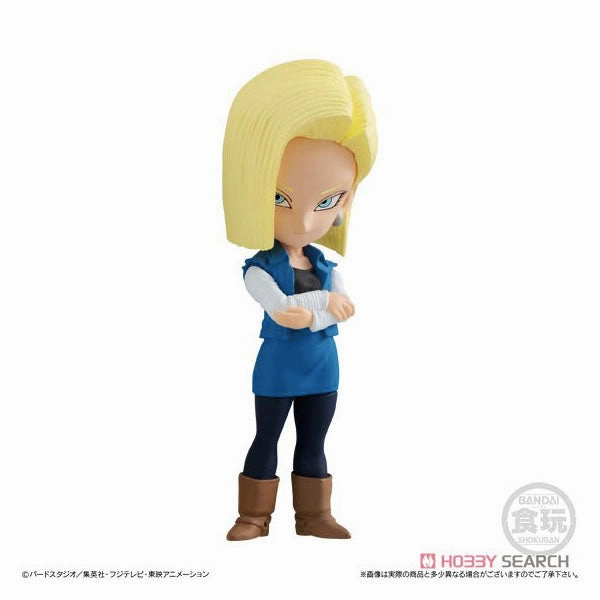 Dragon Ball Adverge 12th Figure (Set of 7)