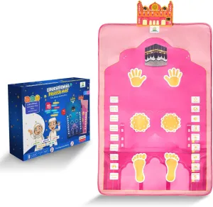 Educational Prayer Mat - Interactive Prayer Mats for Kids, Built-in Compass, 50 Touch-Sensitive Buttons, LCD Counter, Professional Quran Reciter - 47x27 (Girls Edition V2)