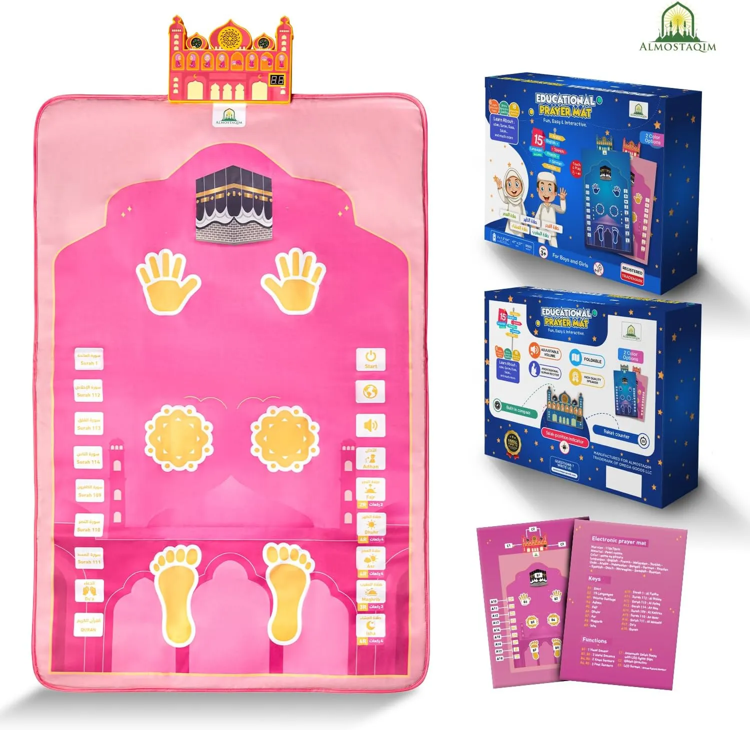 Educational Prayer Mat - Interactive Prayer Mats for Kids, Built-in Compass, 50 Touch-Sensitive Buttons, LCD Counter, Professional Quran Reciter - 47x27 (Girls Edition V2)