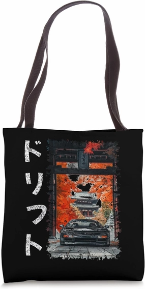 Grunge Style nsx car Drift text Vintage Jdm Motorsports Car Tote Bag