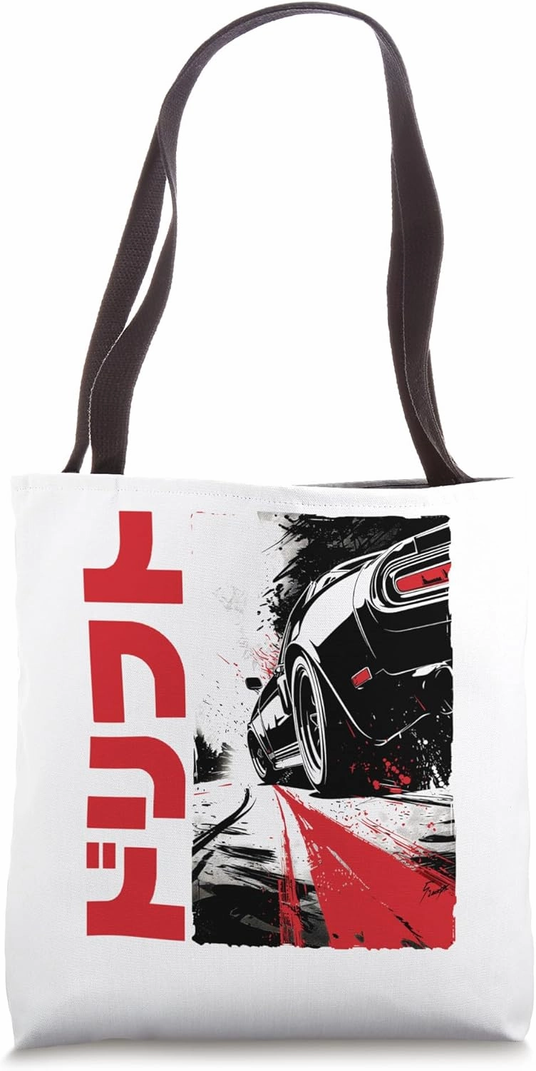 JDM Drift Car Japanese Tuner Boost Drift Racer Retro Vintage Tote Bag