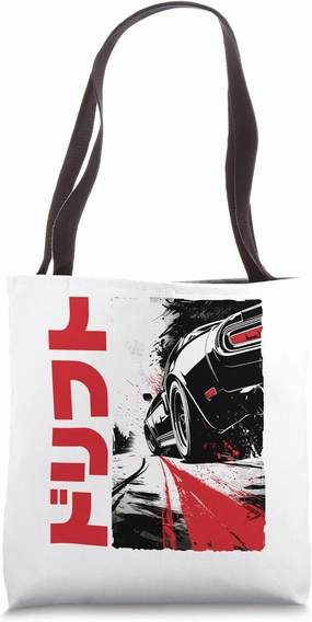 JDM Drift Car Japanese Tuner Boost Drift Racer Retro Vintage Tote Bag