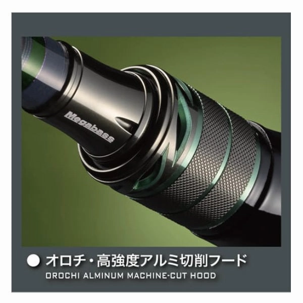 Megabass Bass Rod Destroyer Orochi-X10 F5-70XT 2P Bander Snatch (Baitcasting 2 Piece)