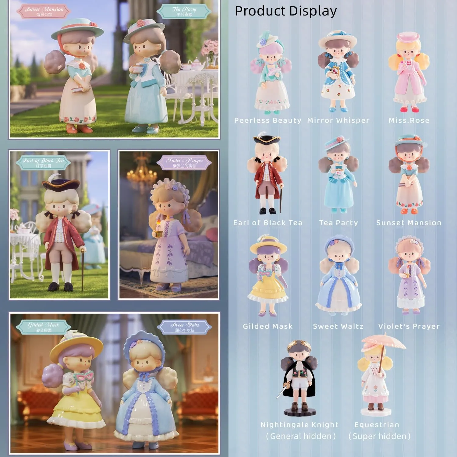 Molinta Back to Rococo Series Blind Box Figures 9PCs Cute Collectible Toys Home Decorations, Holiday Birthday Gifts