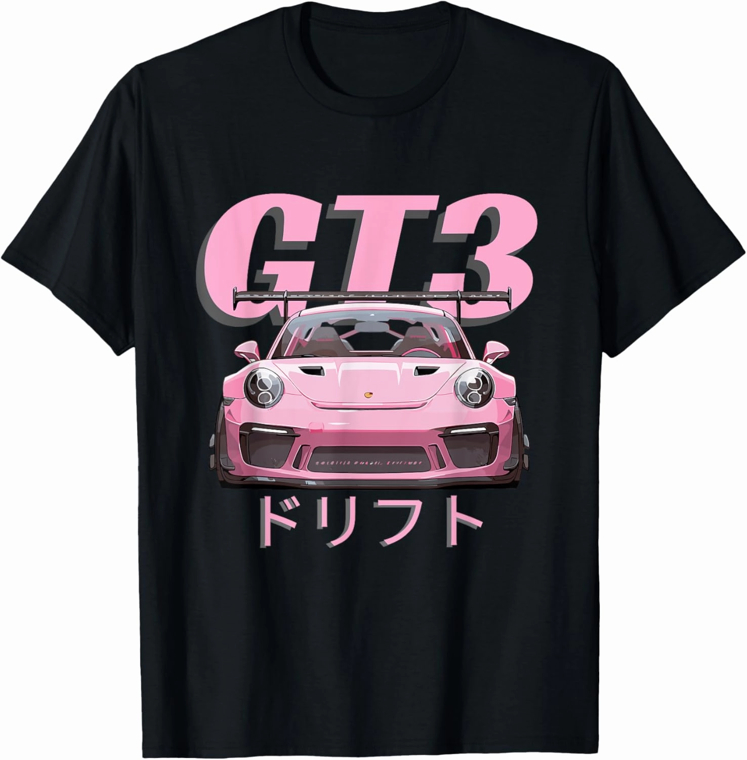 Pink GT3 RS Drift Car Graphic Japan T-Shirt - Men's Unisex Black Short Sleeve Crew Neck - Car Themed Women's T-Shirts - Small