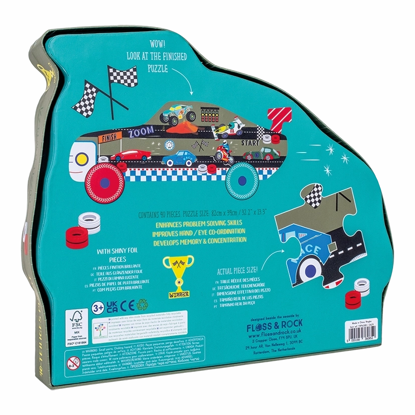 Racecar Puzzle