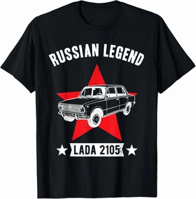 Schiguli Lada Car Russia USSR T-Shirt