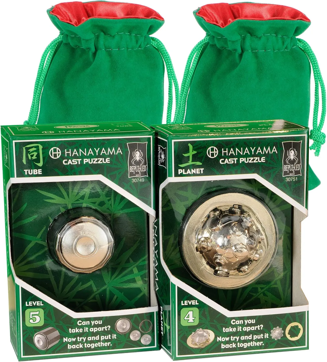Tube & Planet Hanayama Puzzles, with Green Velvet/Red Satin Drawstring Pouches, New in 2022 & 2023, Bundled Items